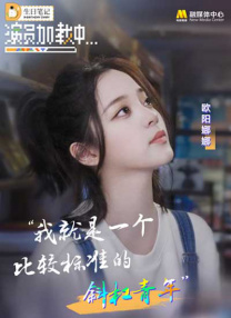 久久精品国产免费中文