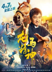 av影院在线看