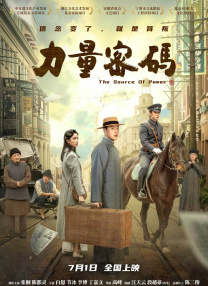 国产人成精品综合欧美成人