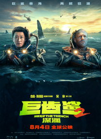 97伊人久久
