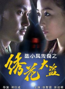 欧美在线视频第一页