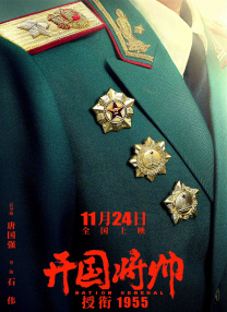 演员们真实的私生活3