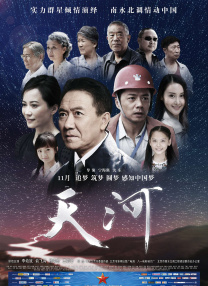 日韩av影院在线观看