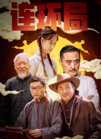 91精品国产麻豆