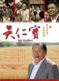 阿飞的上司