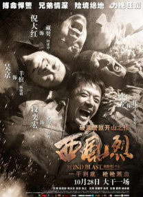 好涨奶水喷喷嗯啊用力