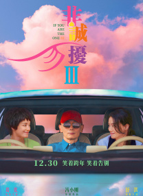 av午夜影院