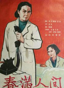 在线欧美v日韩v国产精品v
