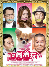 黄色大片免费看