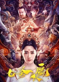 亚洲国产区