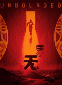 亚洲精品网站在线观看不卡无广告