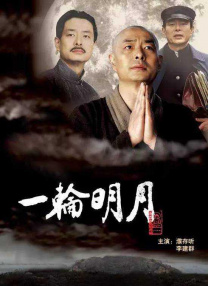 日本护士献身取精xxxxx