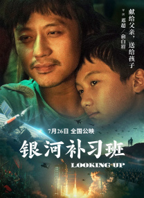 亚洲视频二区