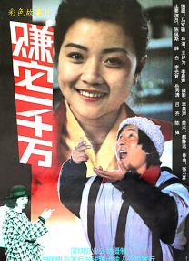 学长边上我边写作业
