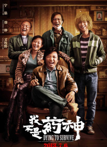 亚洲一区二区伦理