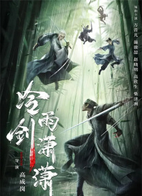 久久综合一本
