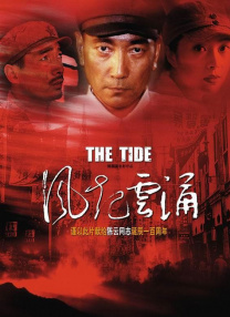 久久精品国产亚洲综合色