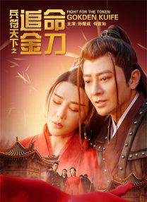 国产成+人+亚洲+欧美综合