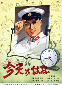 热久久伊人