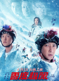 亚洲国产精品成人综合久久久