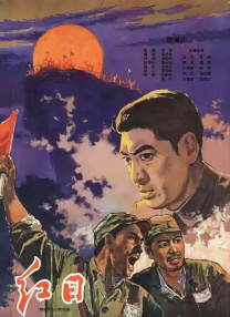 国产午夜高清一区二区不卡