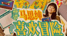 欧美深度肠交惨叫
