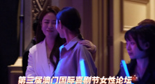 其它的特殊服务