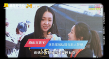 正房
