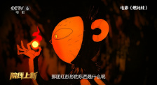 亚洲性xxxx