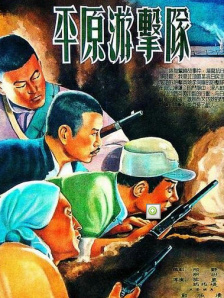 狠狠干天天干