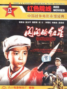 91四虎国自产在线播放线