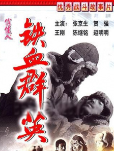 陌陌的咖啡厅