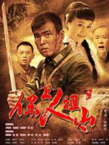 成人免费久久精品国产片久久影院