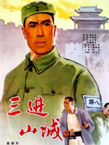 亲切和漠不关心