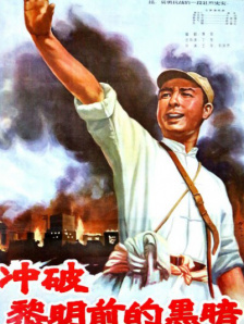 亚洲天堂一区二区三区四区