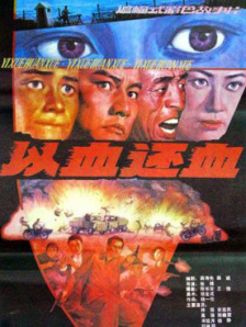 医生外面的私事