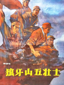性感风骚少妇