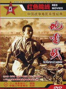 高清视频一区二区三区