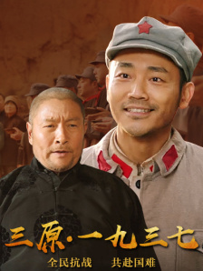 手机在线亚洲
