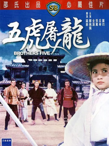 狠狠色丁香婷婷第六色孕妇