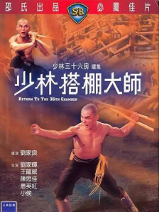 免费接吻室