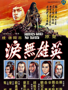 积积积对积积的桶免费软件