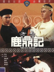 好爽要高潮了深视频