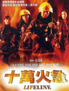 另类综合网