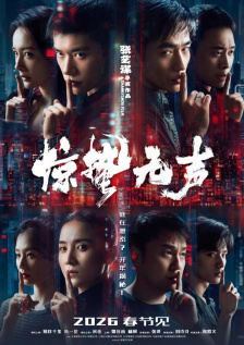 97在线国产视频