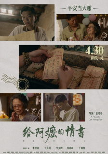神马电影毛片