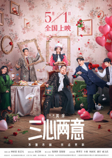 不雅辅导2-2020