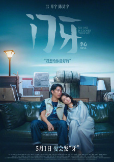 同志网站