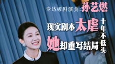 菠萝菠萝蜜影院在线观看高清
