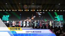 亚洲一区欧洲一区